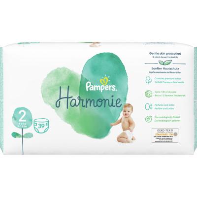 Подгузник Pampers Harmonie Mini р. 2 4-8 кг 39 шт. (8006540156551) - фото 9