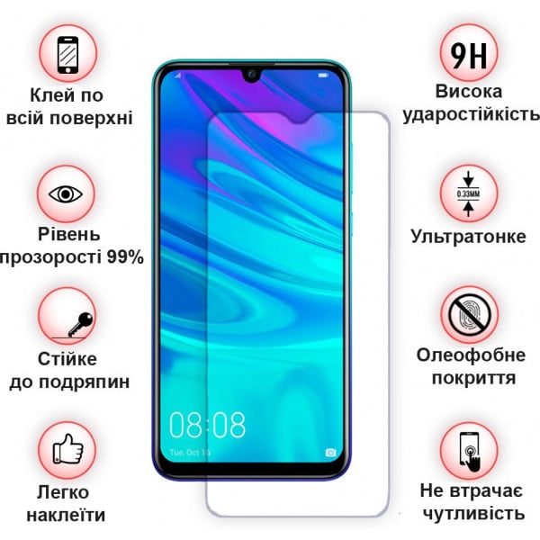 Защитное стекло BeCover для Xiaomi Redmi 9A / Redmi 9C Crystal Clear Glass (705111) - фото 2