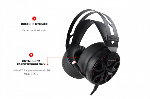 Наушники Motospeed H60 Black (mth60) - фото 3 Наушники Motospeed H60 Black (mth60) - фото 3