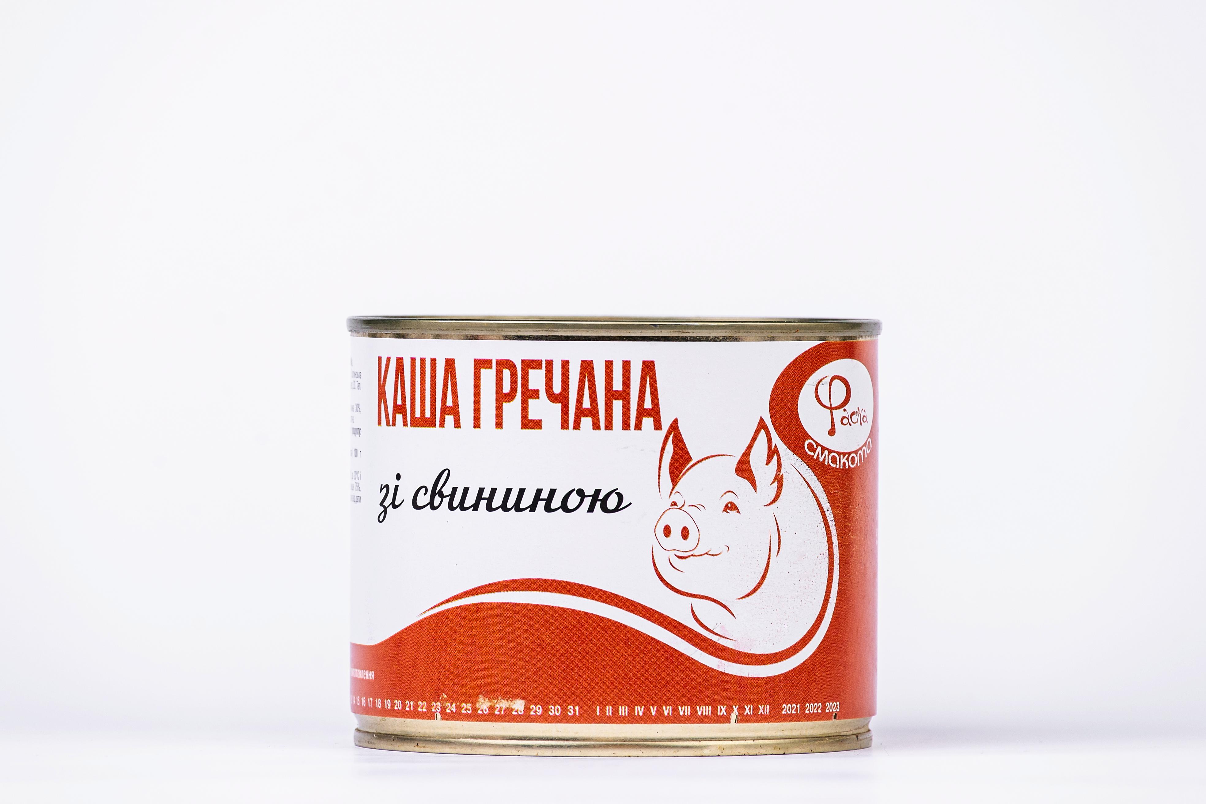 Каша Гречана Мяснов зі свининою Мяснов 0,525 г (19332797)