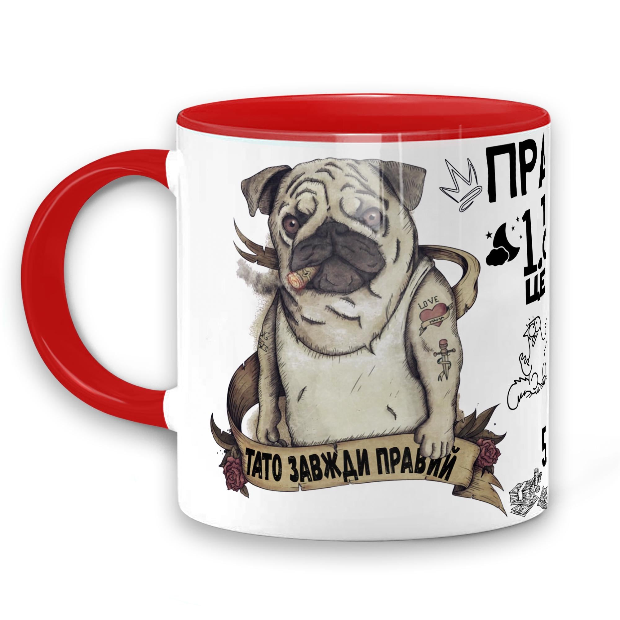 Чашка WONKEY "Правила ТАТА" 330 мл (23050RUA)
