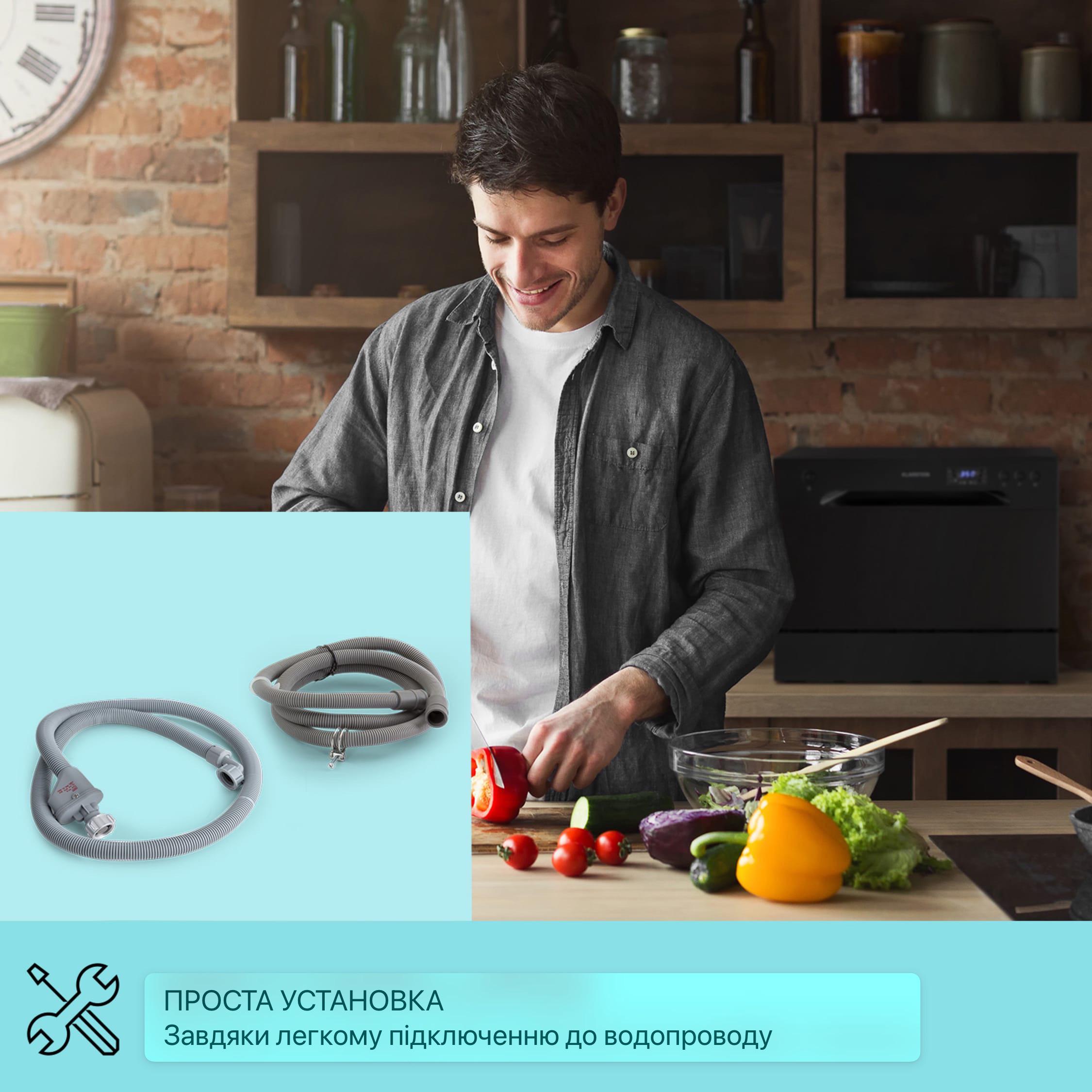 Посудомийка KLARSTEIN Amazonia 6 Антрацитовий (10041203) - фото 5 Посудомийка KLARSTEIN Amazonia 6 Антрацитовий (10041203) - фото 5