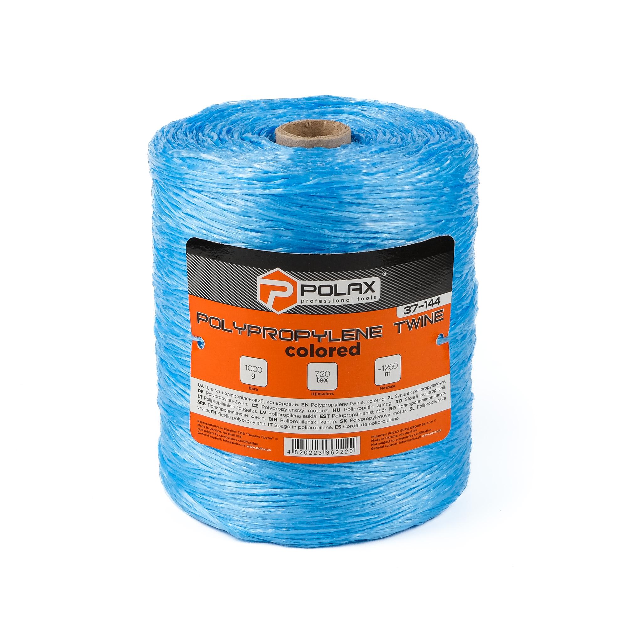 Шпагат полипропиленовый Polax 1250 м на втулке Голубой (37-144)