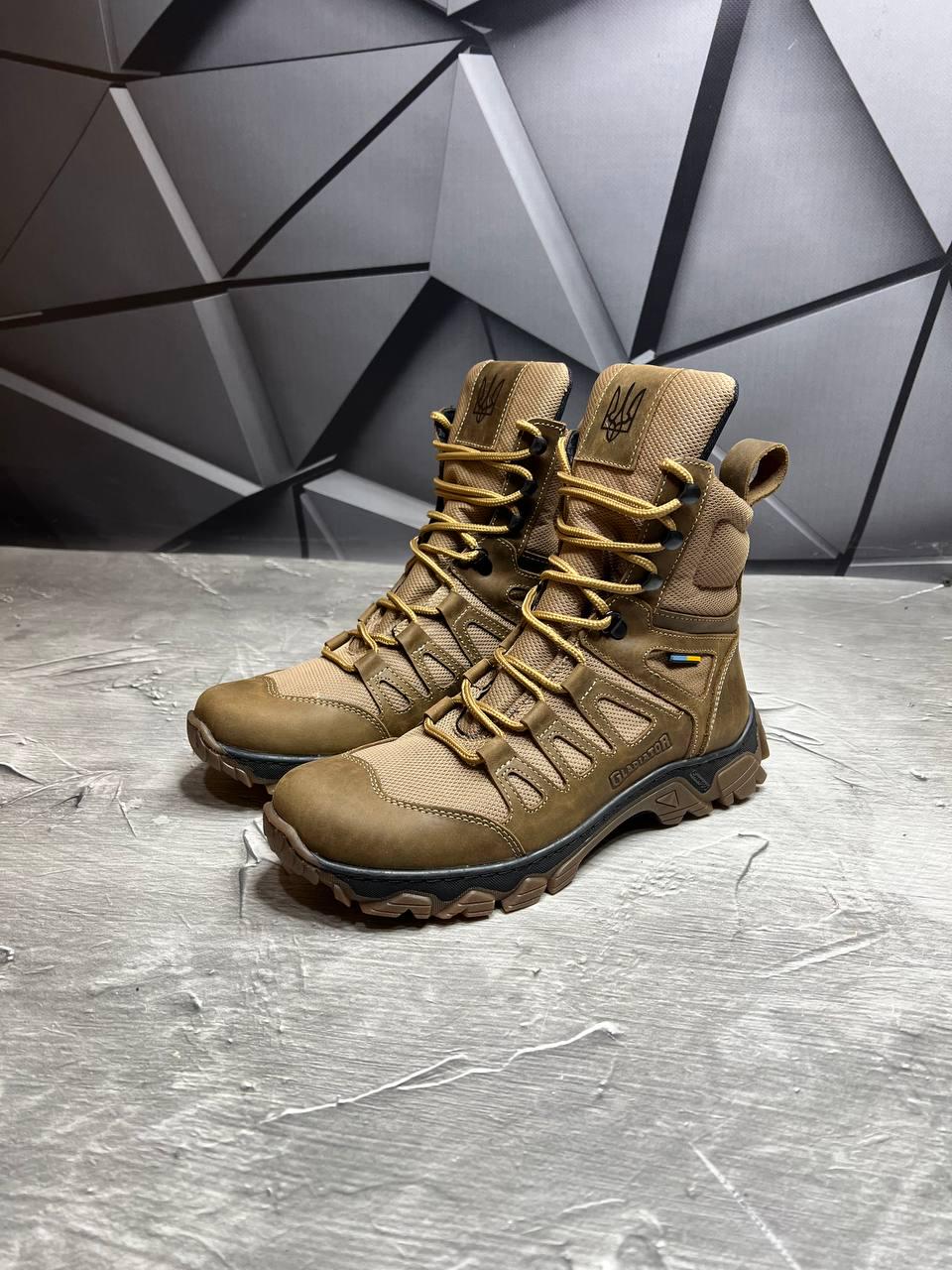 Берці чоловічі зимові р. 42 Койот