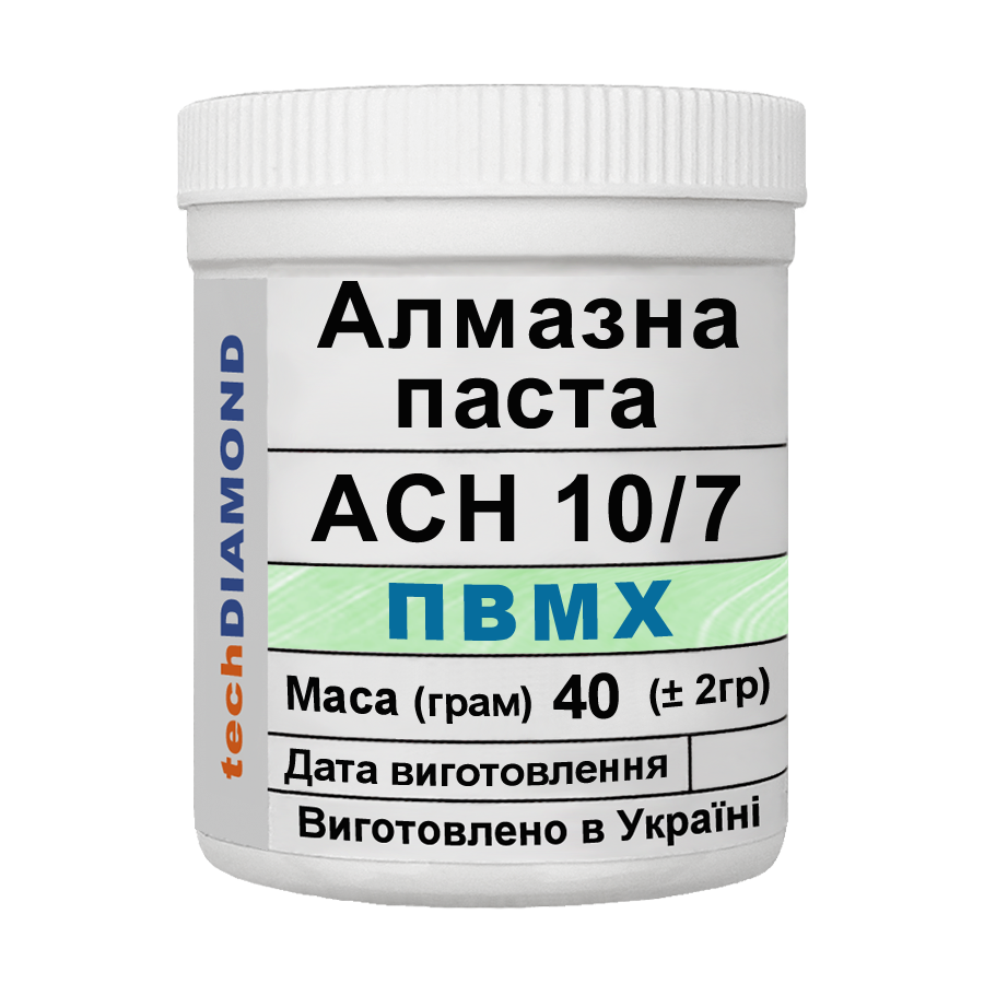 Алмазна паста Техдіамант АСН 10/7 ПВМХ10%-20 карат 1500 Grit мазеподібна 40 г - фото 1