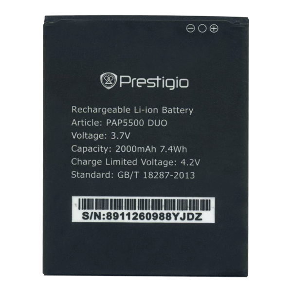 Аккумулятор Prestigio PAP5500 2000 mAh (000021655)