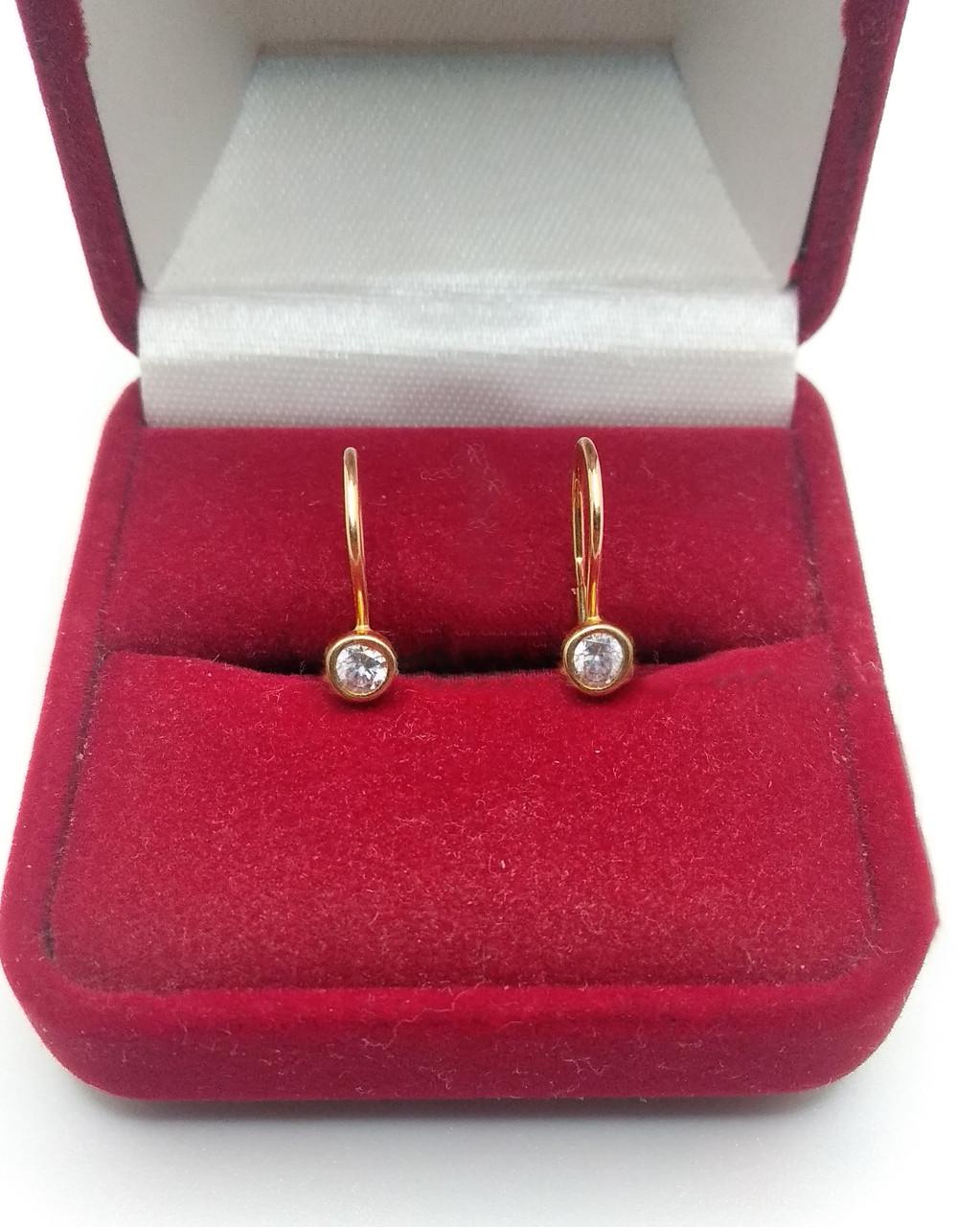 Серьги золото петли детские 585° 1,13 г (470703)