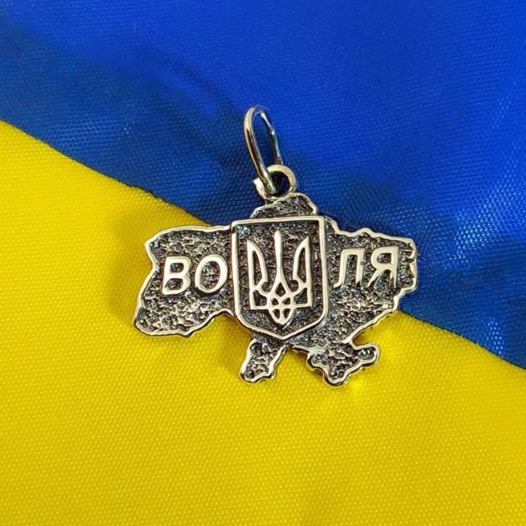 Серебряный кулон национальный Карта Украины 925 пробы (1605595955)