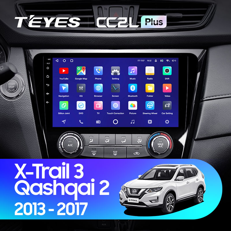 Автомагнитола штатная Teyes Nissan X-Trail 3 T32 2013-2017/Qashqai 2/ROGUE 2013-2020 Android (1402630594) - фото 3