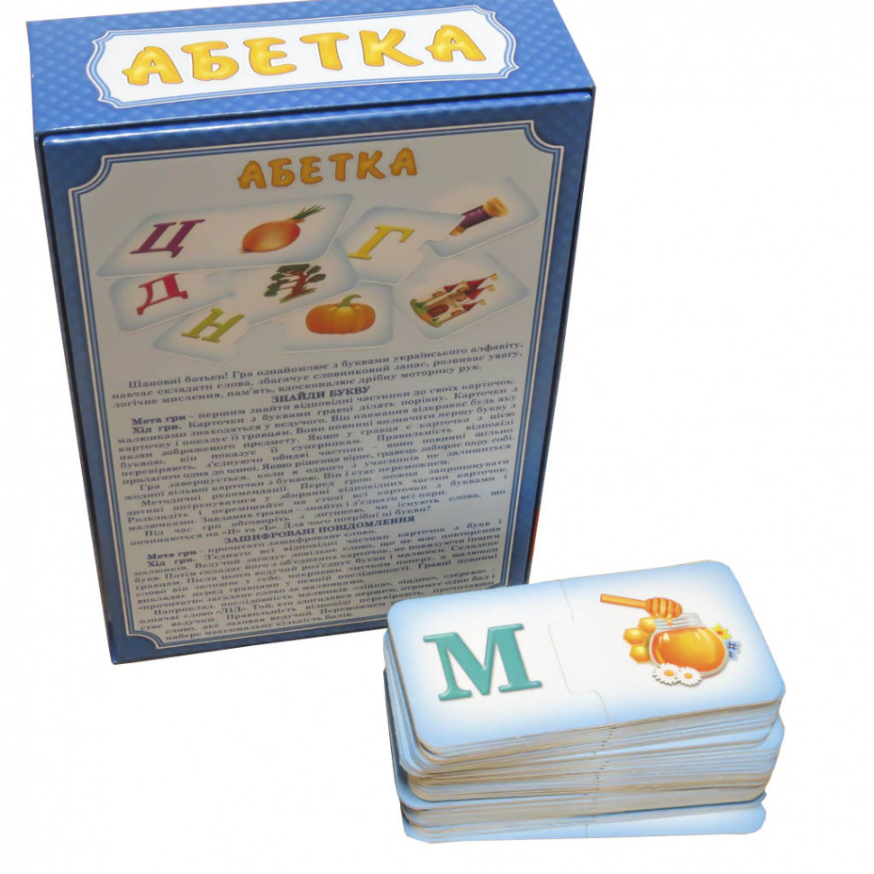 Игра настольная Artos Games Абетка (0529) - фото 3