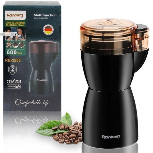 Кавомолка Rainberg RB-2206 роторна 600 Вт з чашою 85 г (ML-04611)