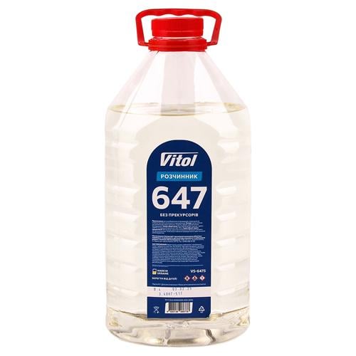 Растворитель 647 Vitol без прекурсоров 5 л 3,40 кг (00000063656)