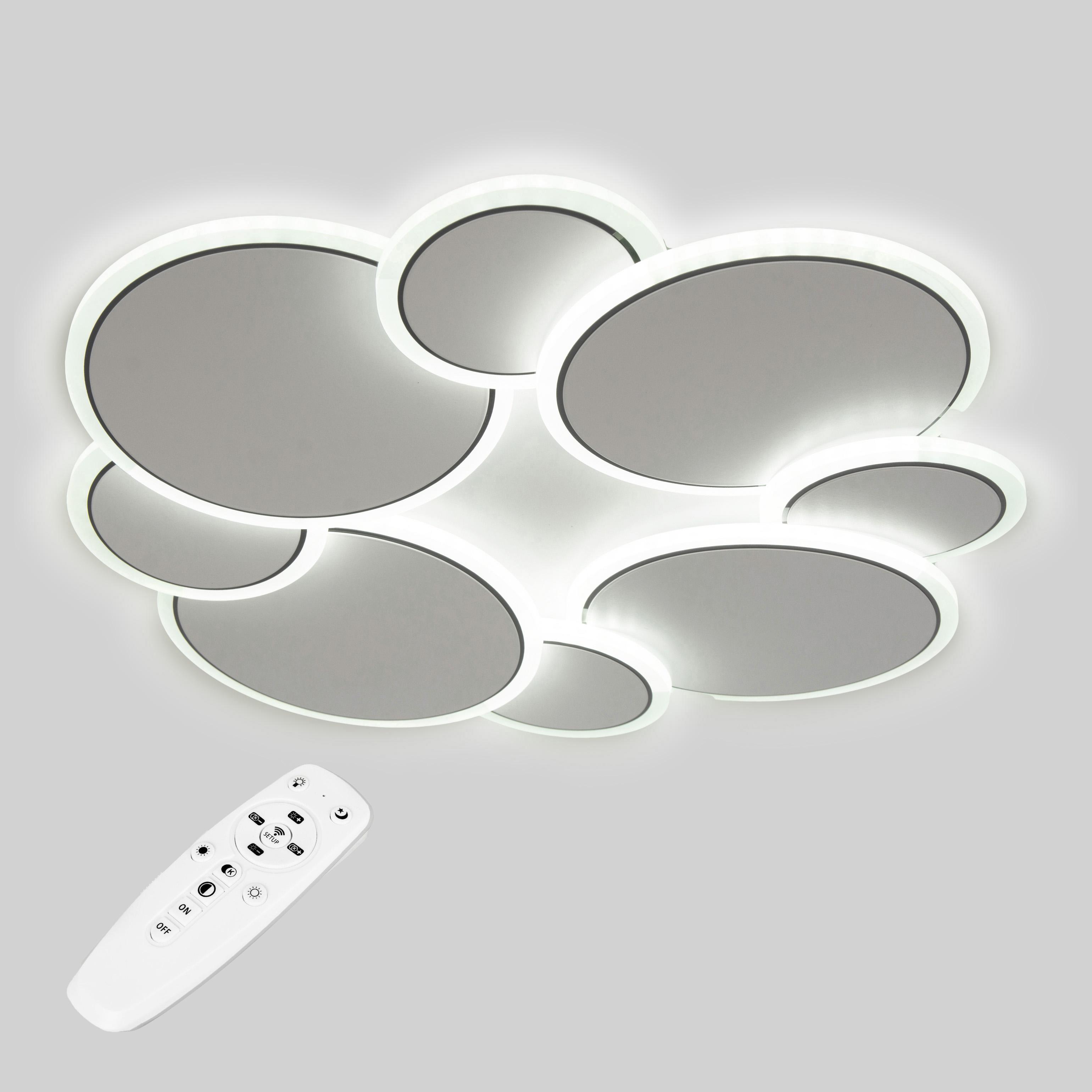 Люстра стельова світлодіодна Sunlight 6081/500 139 Вт 50 см Білий (21879329)