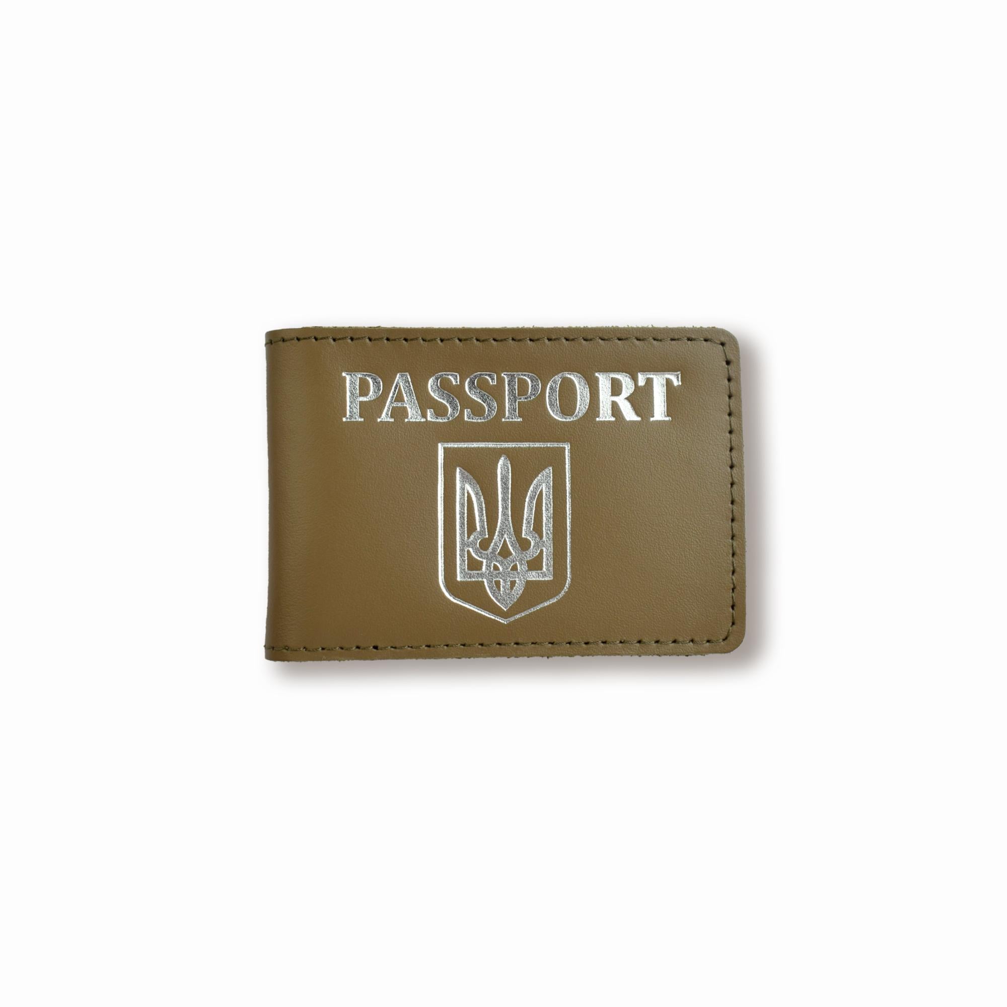 Обложка для ID-карты PASSPORT с гербом Хаки с серебряным