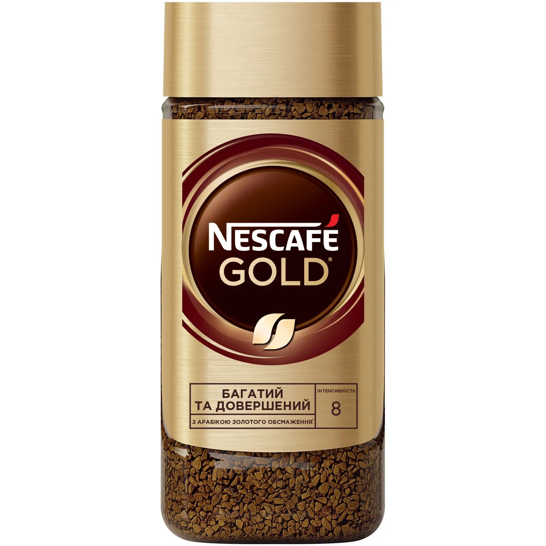 Кава розчинна Nescafe Gold сублімована 95 г - фото 1