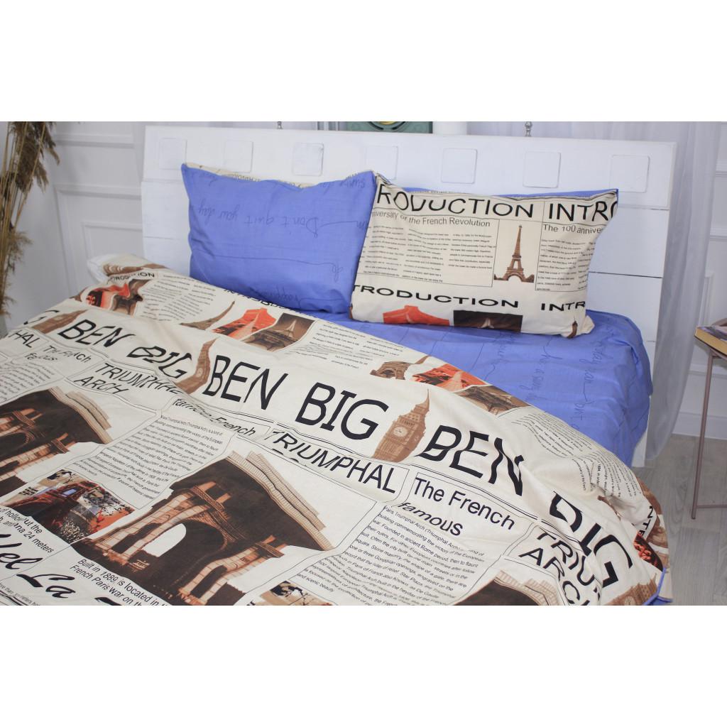 Комплект постельного белья MirSon Ranforce Elite 17-0536 Big Ben Бязь 2х160х220 см (2200004733296) Комплект постельного белья MirSon Ranforce Elite 17-0536 Big Ben Бязь 2х160х220 см (2200004733296)