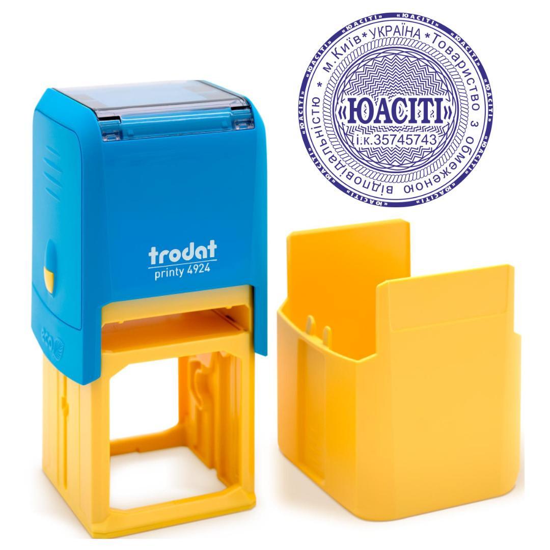 Печать ТОВ на автоматическом оснащении Trodat 4924 d 40 мм с колпачком Сине-желтый (ООО11/4924/BY)