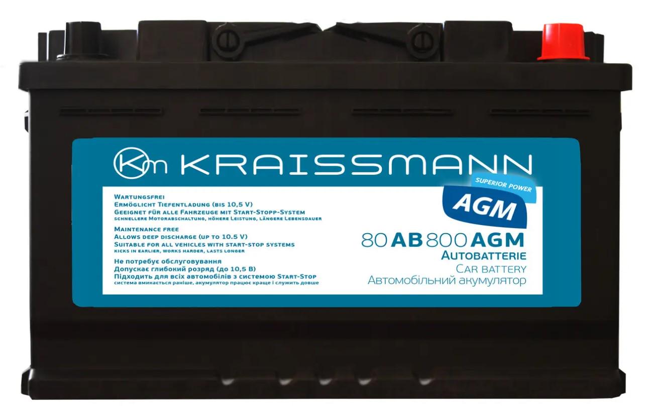 Аккумулятор автомобильный KRAISSMANN 80 AB 800 AGM