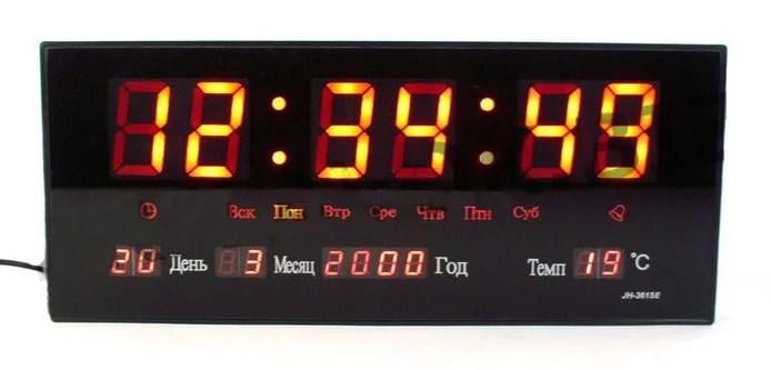 Годинник настінний Спартак Number Clock 3615 LED Black (008427)