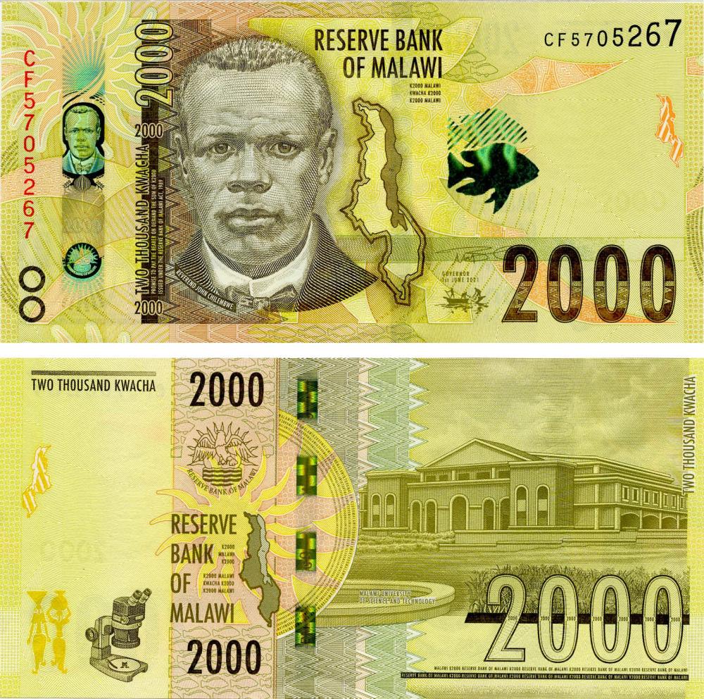 Коллекционная банкнота Малави 2000 Пятнашки 2021 UNC Pnew (Б17433)