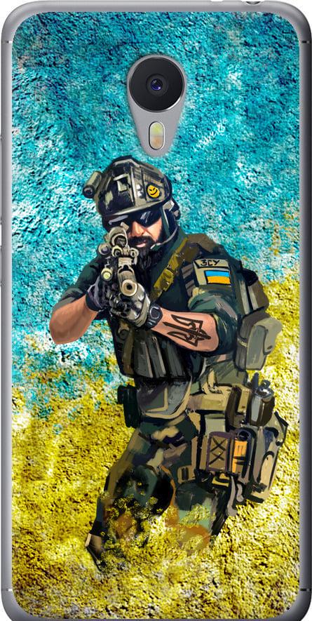 Чехол на Meizu M3 Note Воин ЗСУ (5311u-256-42517)