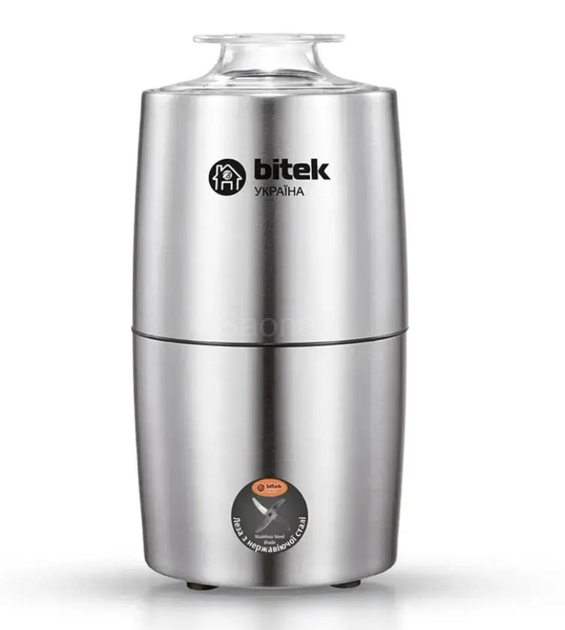 Кавомолка електрична BITEK BT-7120 1000 Вт 200 г Сріблястий (ML-04747)