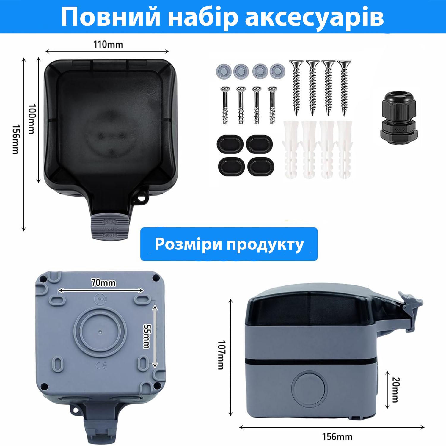 Розетка одинарна Premium з вимикачем усередині IP66 водонепроникна Сірий - фото 8