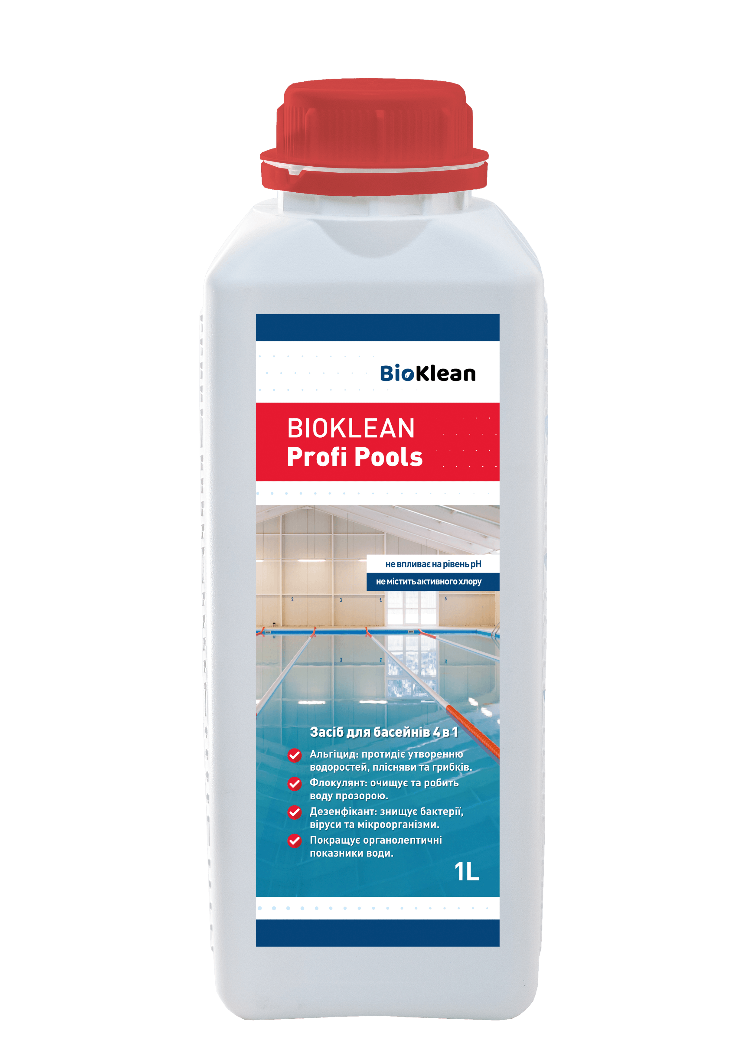 Средство очистки воды в бассейне BioKlean Profi Pools 1 л (BKPP-01L)