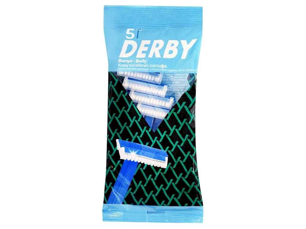 Бритвы одноразовые Derby 1 лезвие 5 шт. Голубой (1034545)