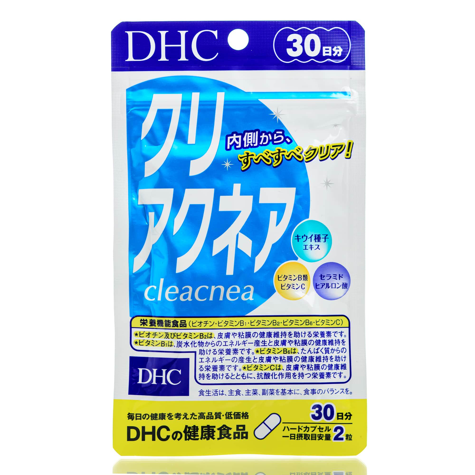 Комплекс против акне DHC Cleacnea AC 30 дн. 60 шт.