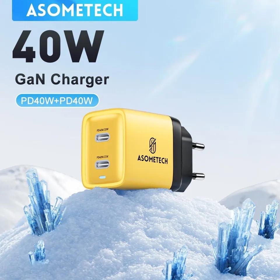 Зарядний пристрій мережевий Asometech GAN 40W 2 type-c Yellow (25397315) - фото 11 Зарядний пристрій мережевий Asometech GAN 40W 2 type-c Yellow (25397315) - фото 11