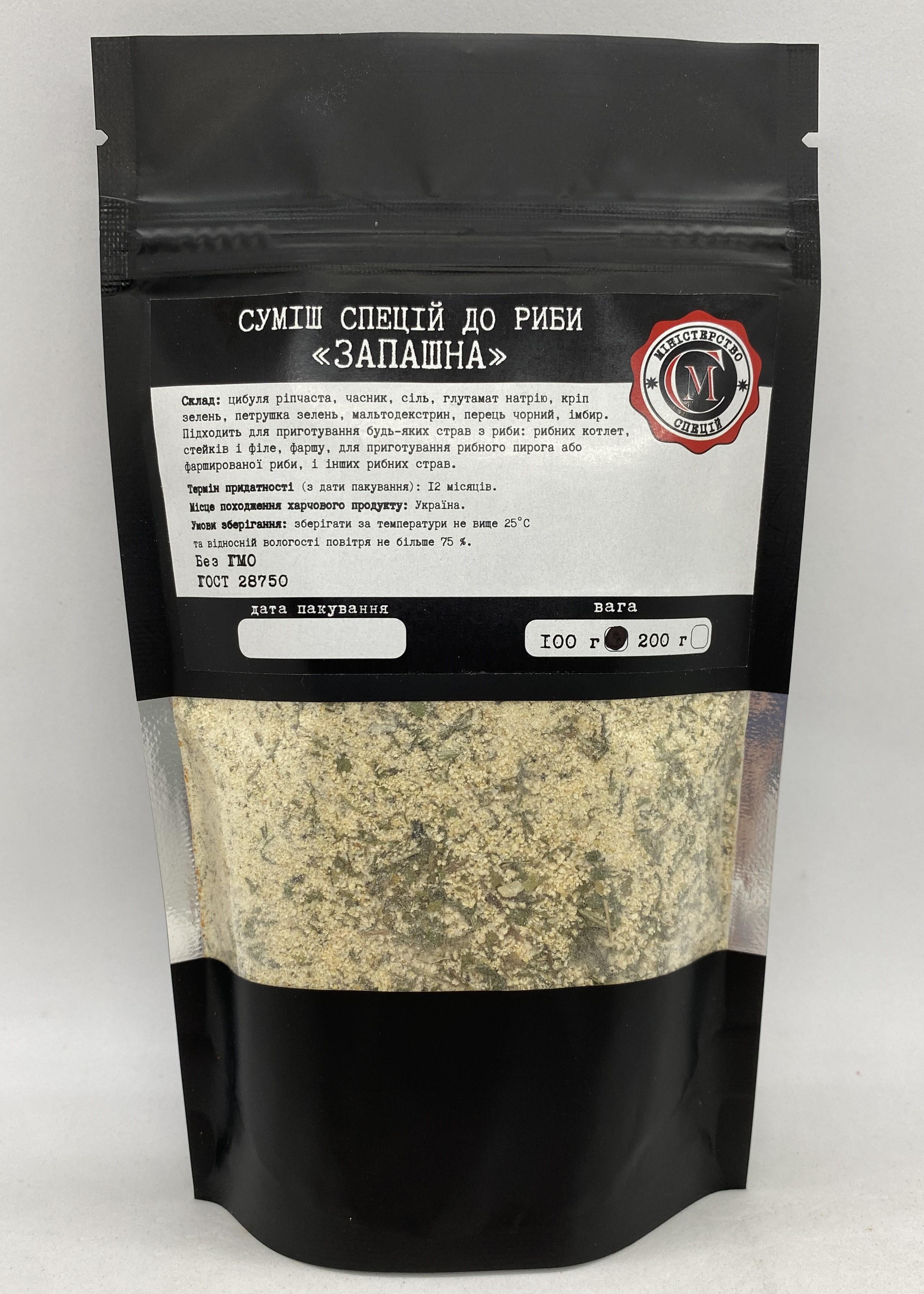 Суміш спецій Міністерство до риби 100 г