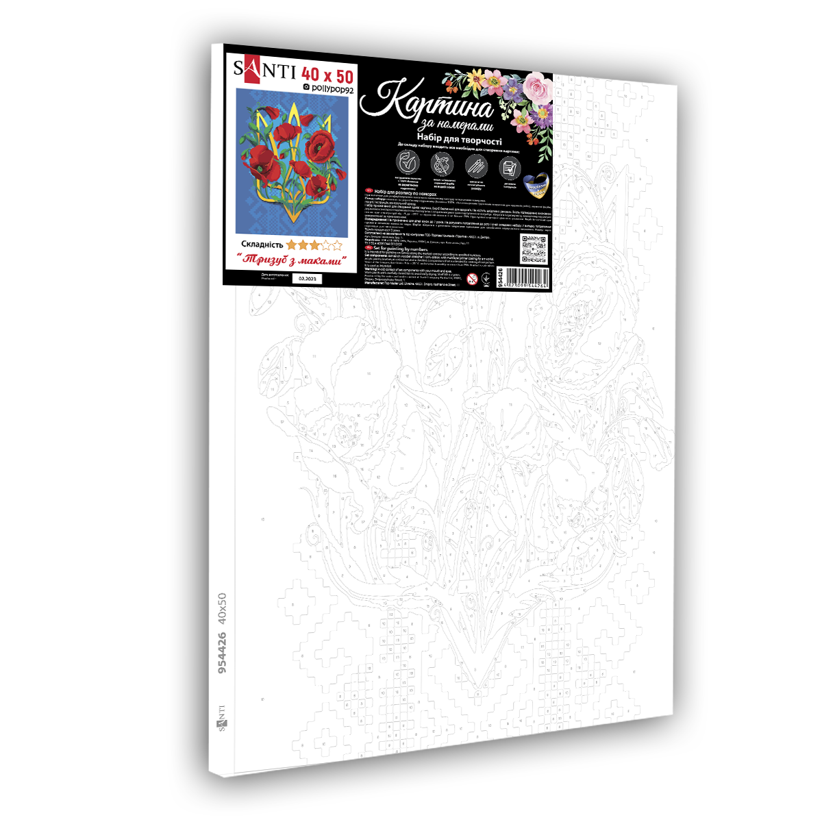 Картина по номерам Santi Трезубец с маками 40x50 см (Top-954426) - фото 2 Картина по номерам Santi Трезубец с маками 40x50 см (Top-954426) - фото 2