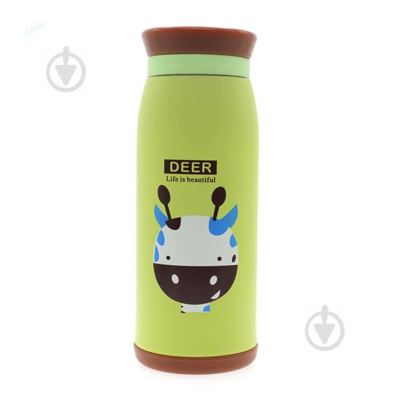 Термокружка Animal Зебра 500 мл (987357)