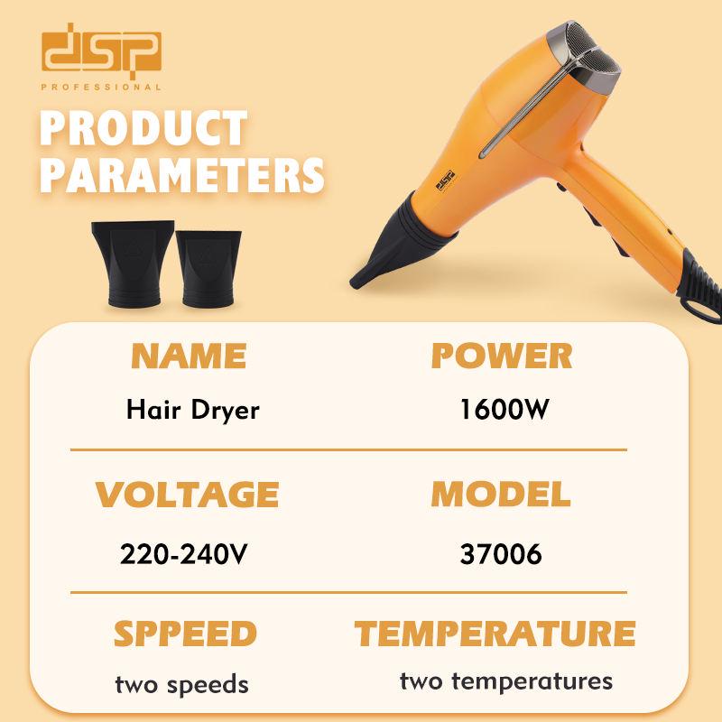 Фен DSP 37006 1600 Вт Золотой (14424782) - фото 4 Фен DSP 37006 1600 Вт Золотой (14424782) - фото 4