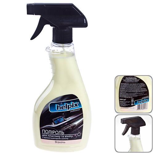 Полироль для пластика и винила Helpix Professional Ваниль триггер 500 мл (26529456) - фото 4 Полироль для пластика и винила Helpix Professional Ваниль триггер 500 мл (26529456) - фото 4