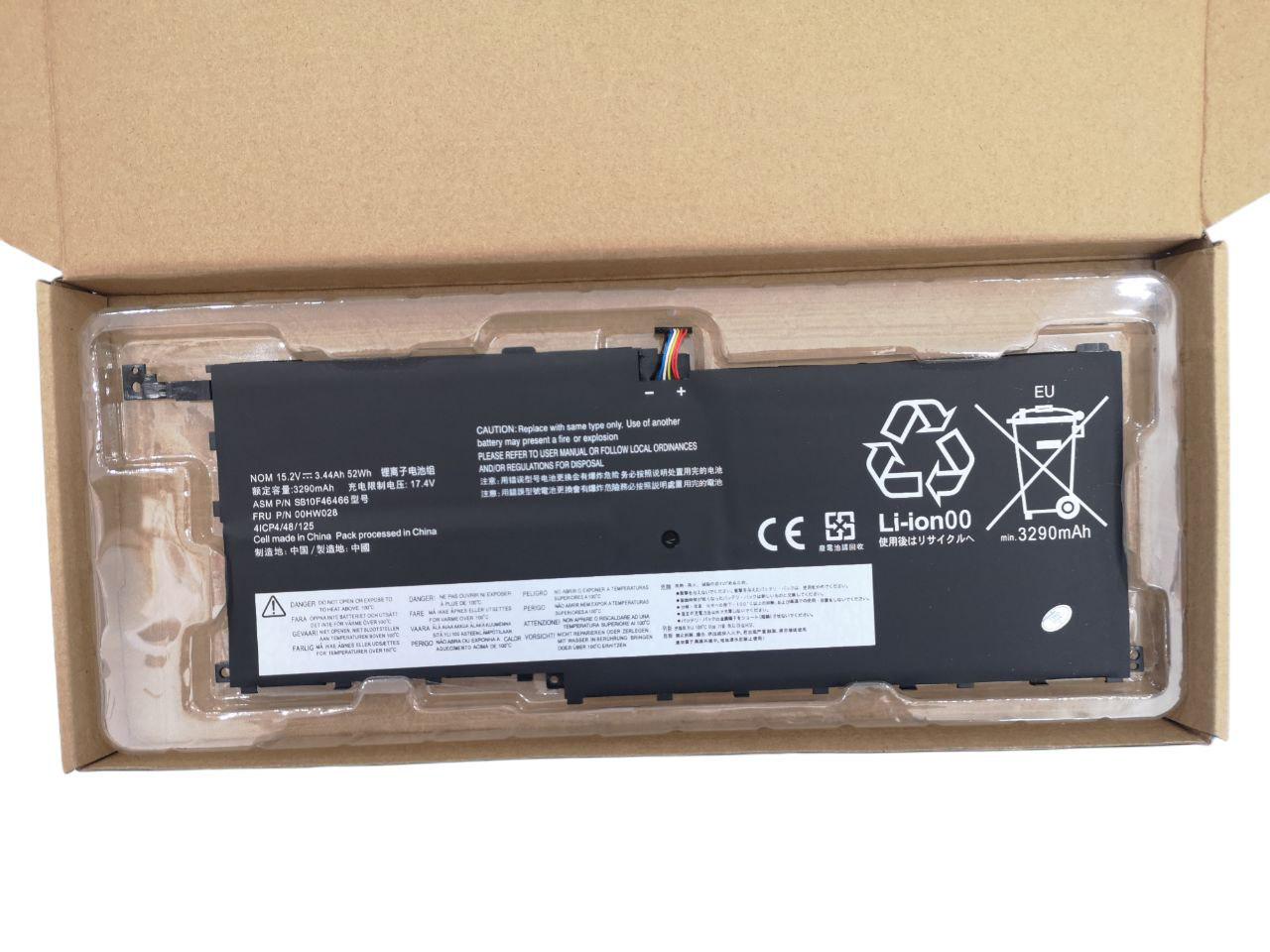 Аккумулятор для Lenovo ThinkPad X1 Yoga 2nd Carbon 4th 2016 01AV438/TP00076A/00HW028 3665 mAh 56Wh (22623953)