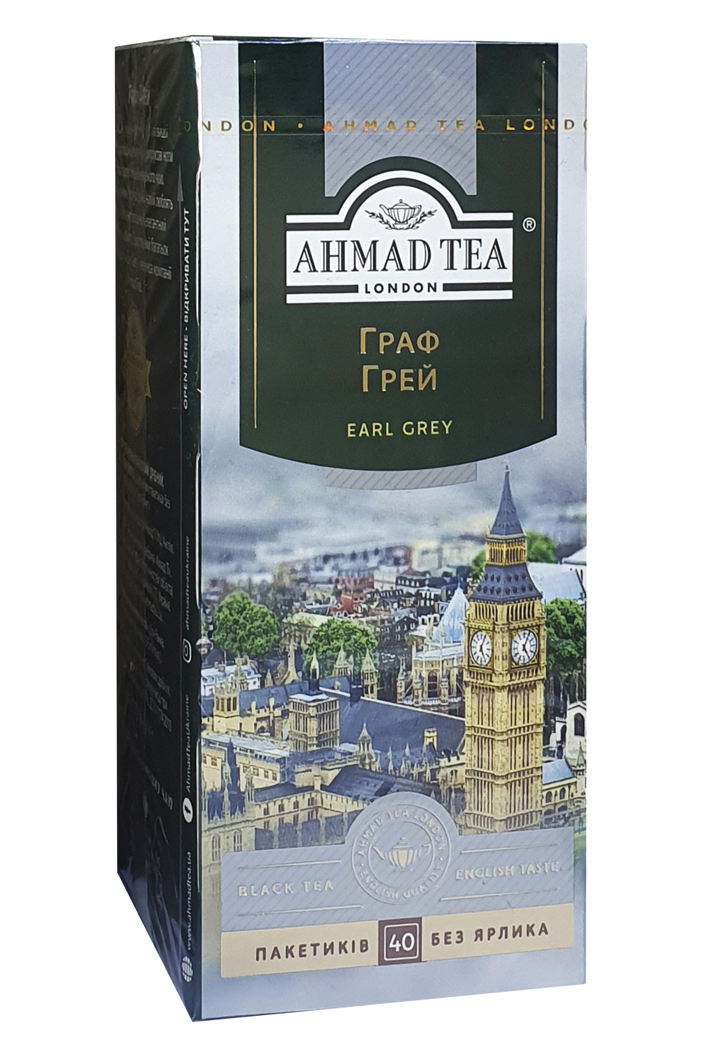 Чай черный Ahmad Earl Grey в пакетиках 40 шт. х 2 г (1395)