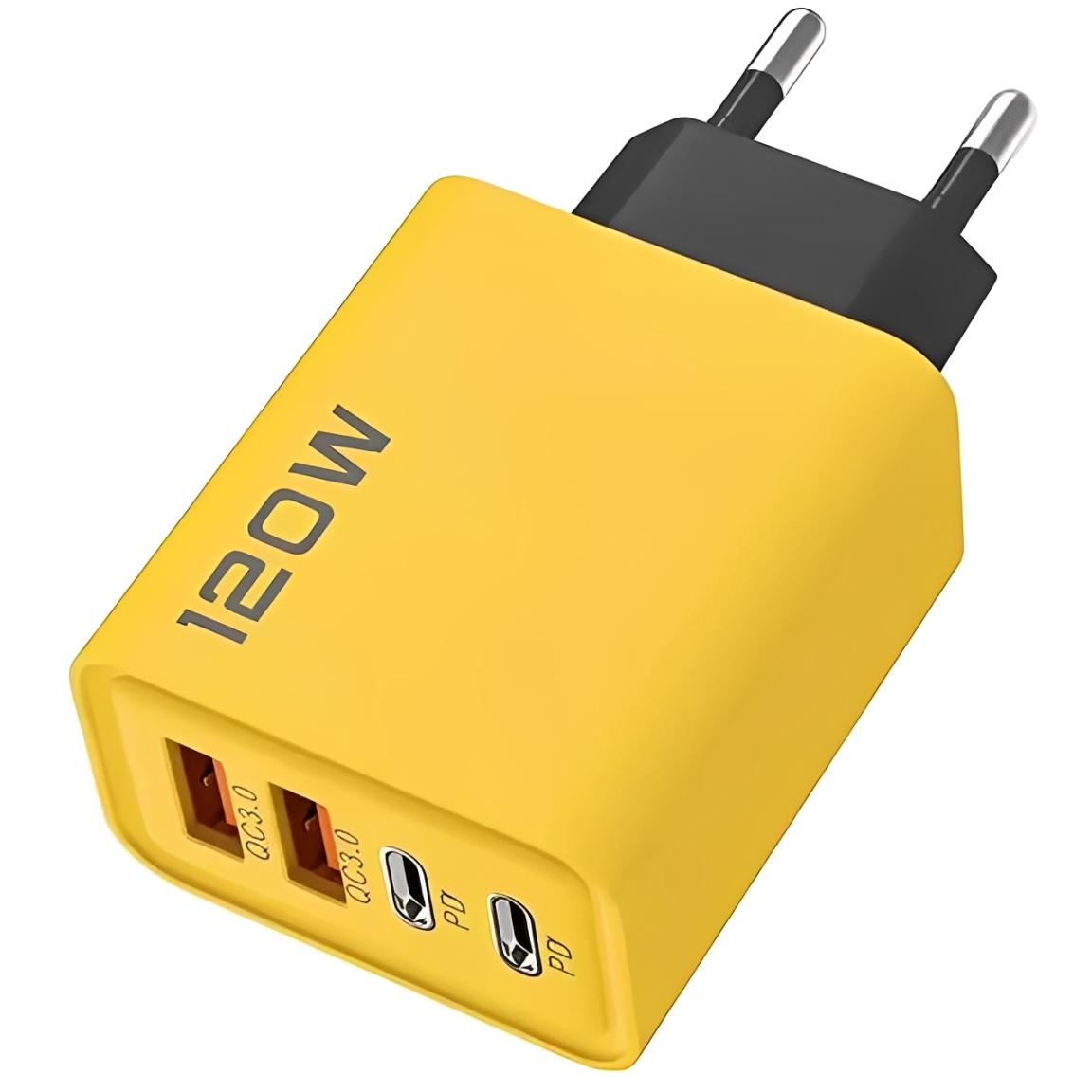 Адаптер USB на 4 порта 120 Вт Желтый (32692745)