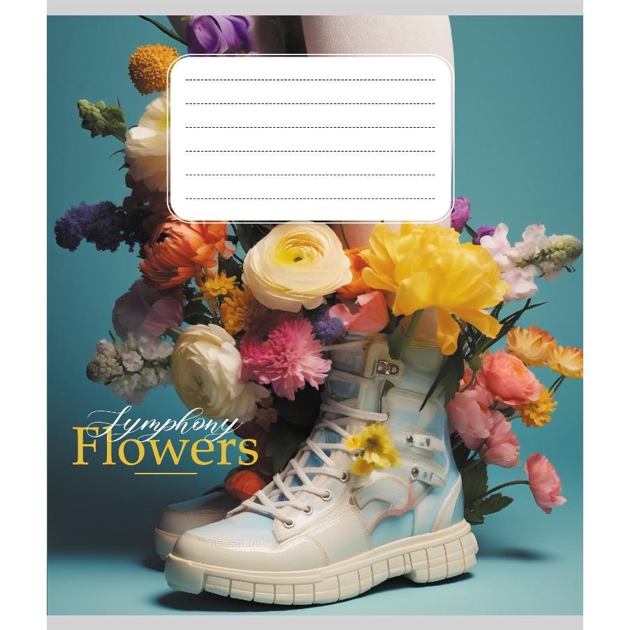 Шкільний зошит Квілінг 024-550375K-4 в клітинку 24 аркуші (RLT55295)