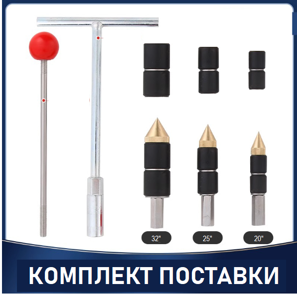 Герметичный стопор воды для труб 1/2"/3/4"/1" - фото 2 Герметичный стопор воды для труб 1/2"/3/4"/1" - фото 2