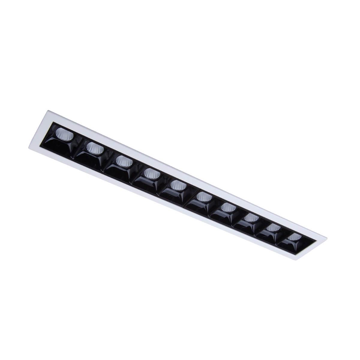 Встроенный светильник MJ-Light S048-10X1 5 W WH+BK 3000K (9420891)