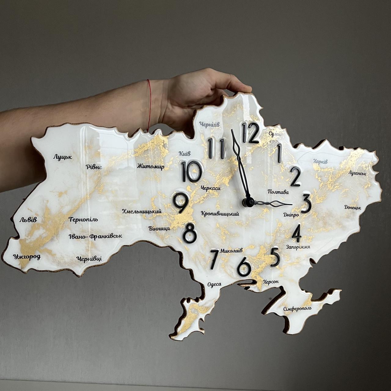 Часы настенные из эпоксидной смолы Карта Украины 50х32 см