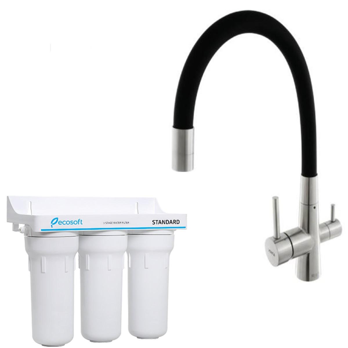 Змішувач для кухні Venta BK813SB з гнучким виливом та підключенням для питної води/Потрійний фільтр Ecosoft Standard