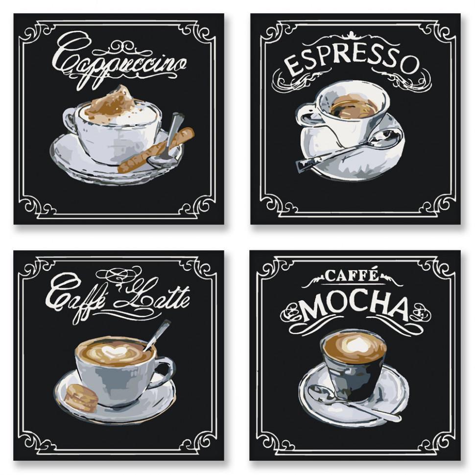 Набор для росписи по номерам Идейка Полиптих/Вкусный кофе 4 шт 18х18 см (KNP001)