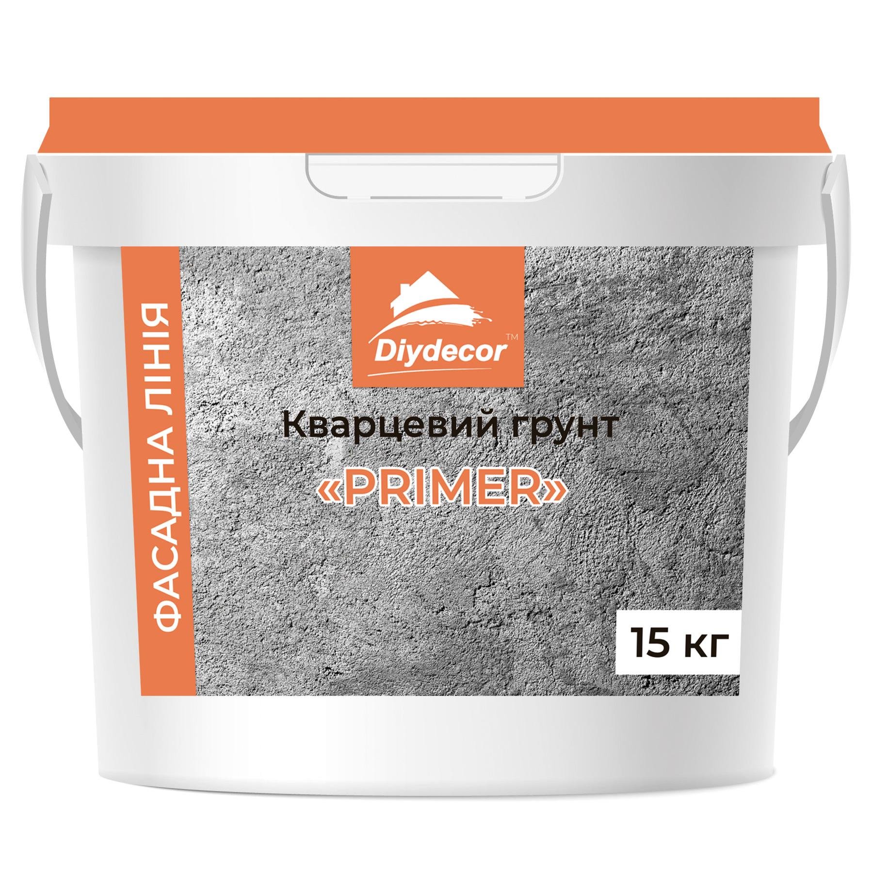 Грунт универсальный кварцевый под декоративные штукатурки DIYDECOR PRIMER 15 кг