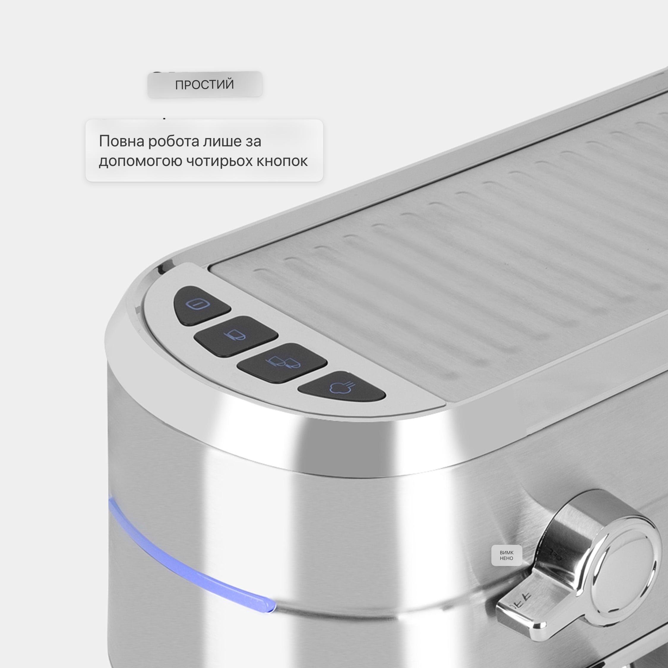 Кофеварка KLARSTEIN Futura Нержавейка 1450 Вт - фото 8 Кофеварка KLARSTEIN Futura Нержавейка 1450 Вт - фото 8
