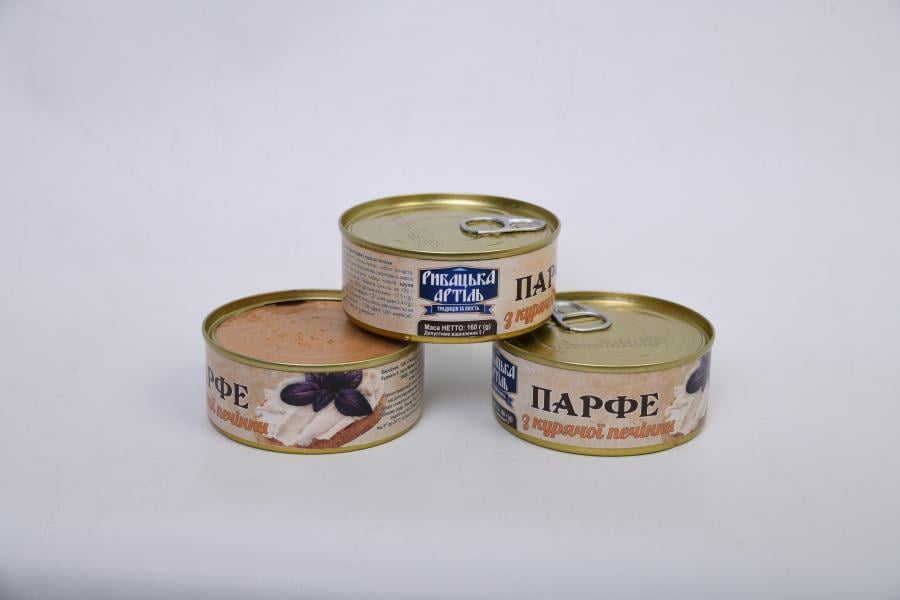 Парфе из куриной печени Гуцульская сила 160 г (2b753c27) - фото 3