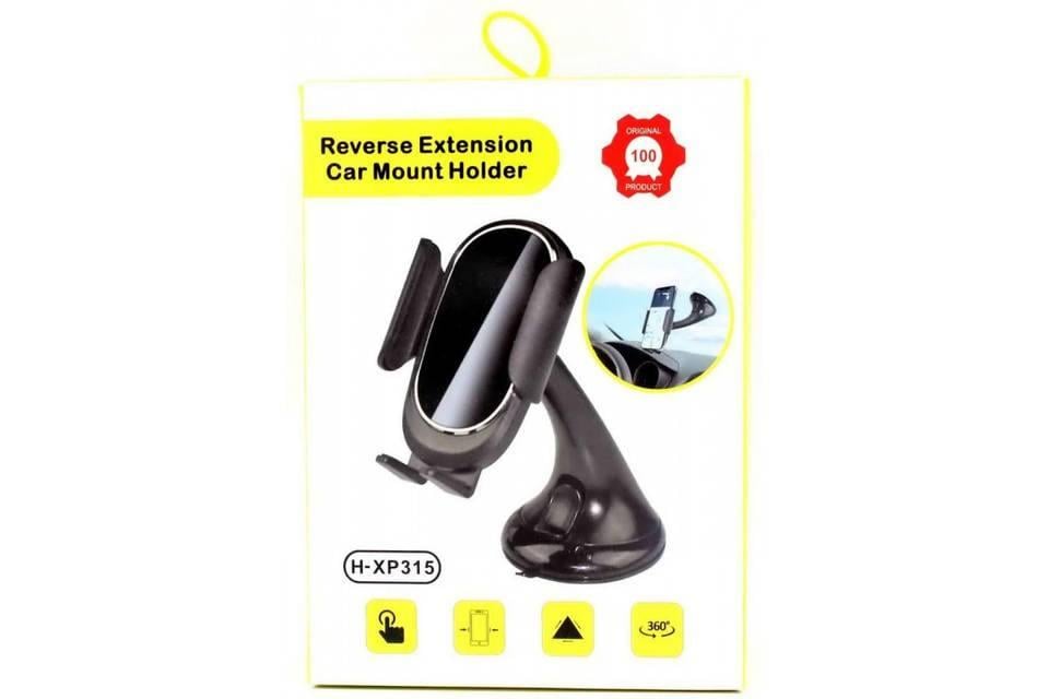 Тримач для телефона в машину магнітний Magnetic Н-ХР315 Чорний (45865) - фото 3 Тримач для телефона в машину магнітний Magnetic Н-ХР315 Чорний (45865) - фото 3