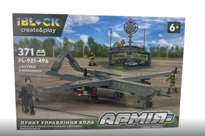 Конструктор Iblock PL-921-496 Армия Пункт управления БПЛА 371 дет. (2943969081)